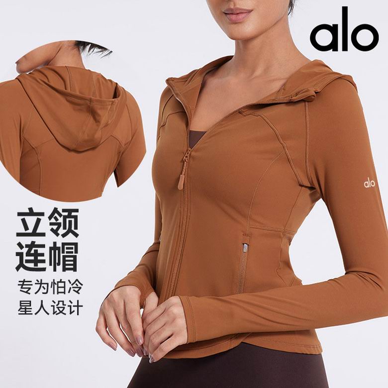 Alo S-XL YY7046 5C (9)